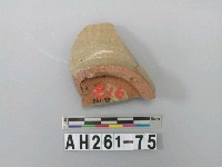 青瓷器底部殘件藏品圖，第1張